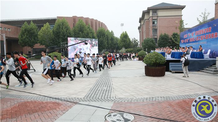 918演練緊急疏散.jpg 918演練緊急疏散.jpg