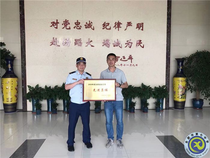 微信圖片_20210528171903.jpg 微信圖片_20210528171903.jpg