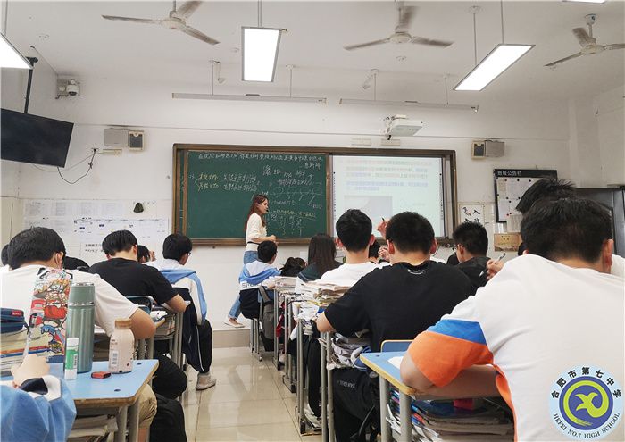 李萬瑞老師課堂.jpg 李萬瑞老師課堂.jpg