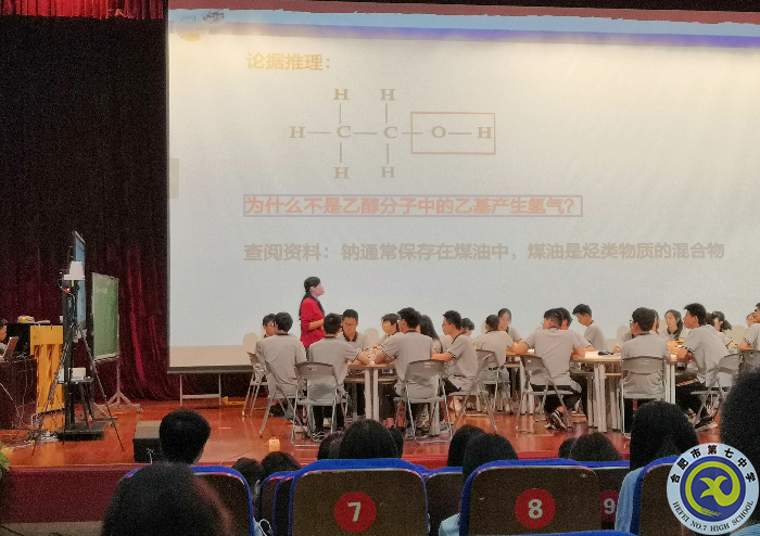 余宗越 名師授課.bmp 余宗越 名師授課.bmp