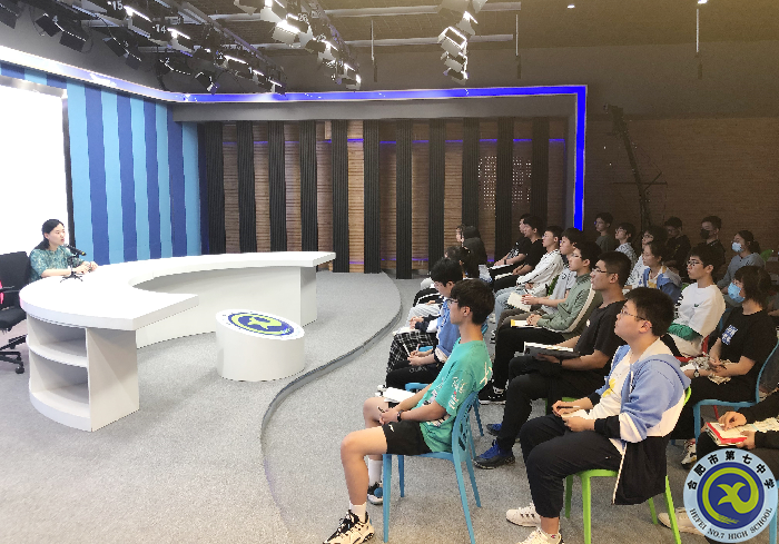 學(xué)生發(fā)展指導(dǎo)中心:走近“五二五” 健康“我愛(ài)我”(圖4) 學(xué)生發(fā)展指導(dǎo)中心:走近“五二五” 健康“我愛(ài)我”(圖4)