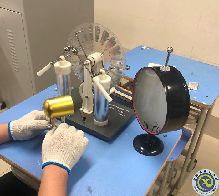 湯子辰 準(zhǔn)備新課實(shí)驗(yàn).png 湯子辰 準(zhǔn)備新課實(shí)驗(yàn).png