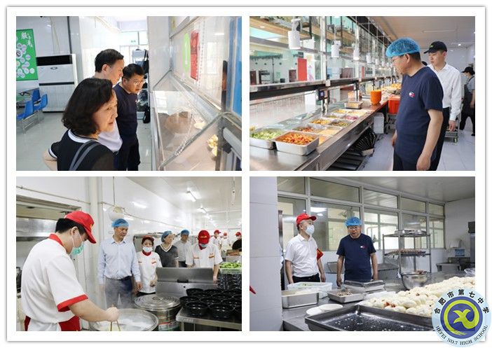 食堂檢查.jpg 食堂檢查.jpg