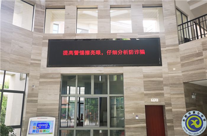 網(wǎng)絡(luò)安全標(biāo)語(yǔ).jpg 網(wǎng)絡(luò)安全標(biāo)語(yǔ).jpg