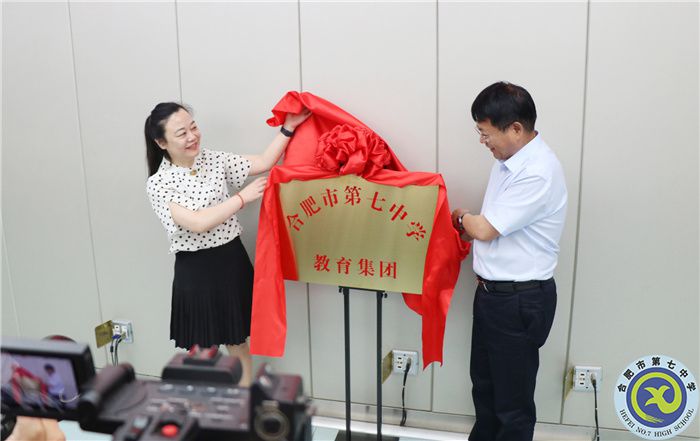 辦公室：滄海揚(yáng)帆，風(fēng)鵬正舉(圖5)