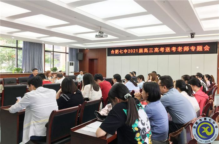 QQ圖片20210605222839.jpg QQ圖片20210605222839.jpg