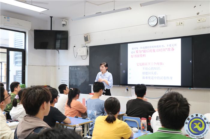 張玉老師.jpg 張玉老師.jpg