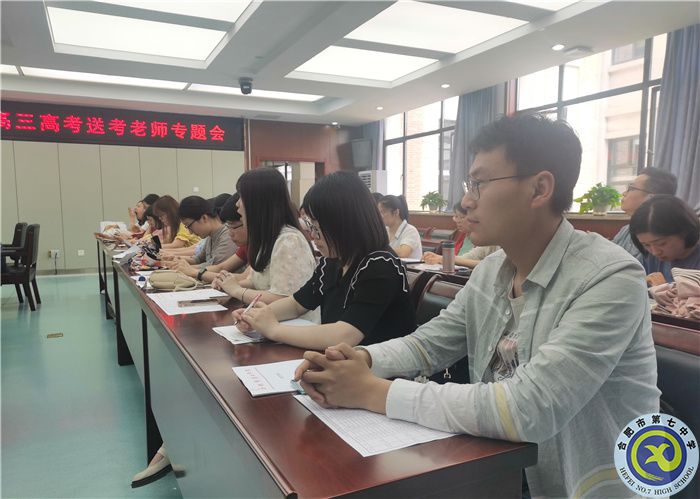 QQ圖片20210605222855.jpg QQ圖片20210605222855.jpg