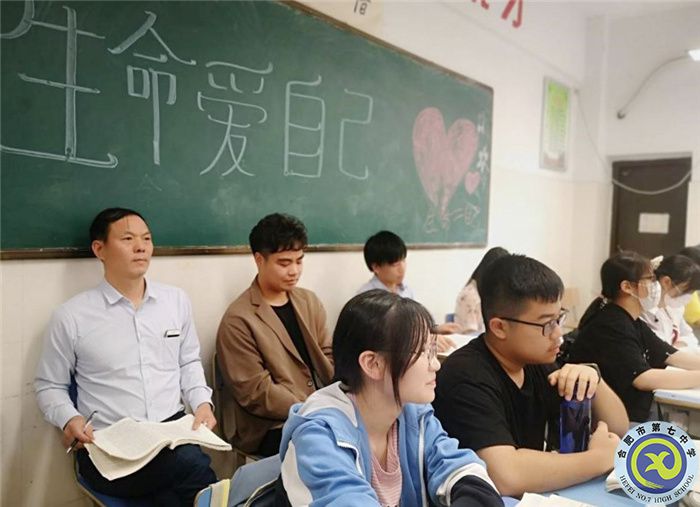 博觀約取，厚積薄發(fā)(圖2)