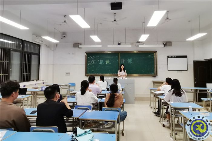 博觀約取，厚積薄發(fā)(圖4)