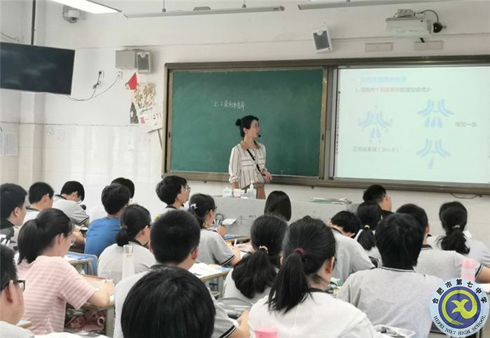 生物篇.jpg 生物篇.jpg