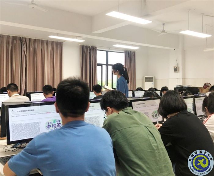 信息技術(shù)篇.jpg 信息技術(shù)篇.jpg