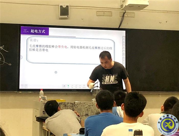 物理篇.jpg 物理篇.jpg