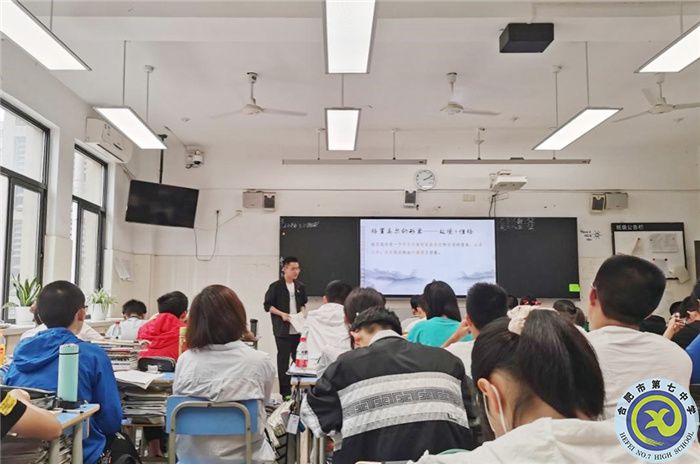 博觀約取，厚積薄發(fā)(圖1)