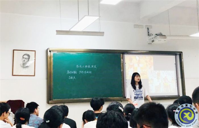 美術(shù)篇.jpg 美術(shù)篇.jpg