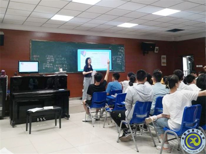 心理健康教育篇.jpg 心理健康教育篇.jpg