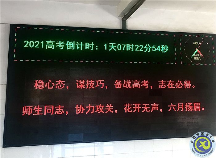 高考 楊可盈.jpg 高考 楊可盈.jpg