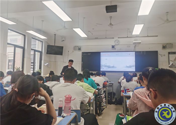 聽課 汪鑫磊.jpg 聽課 汪鑫磊.jpg