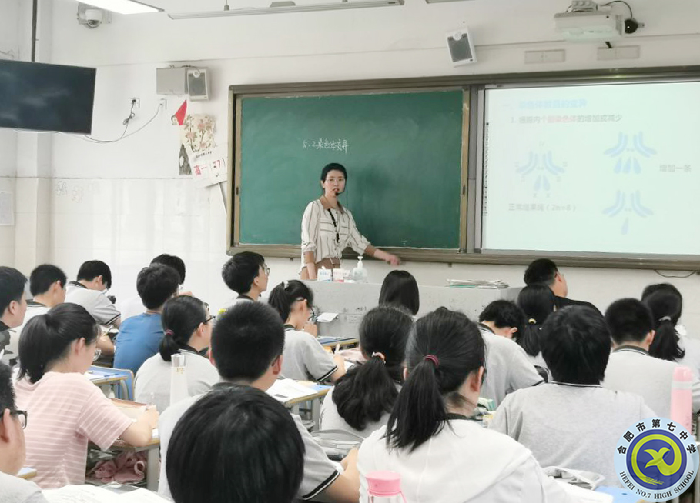 韋冠戎 匯報課.bmp 韋冠戎 匯報課.bmp