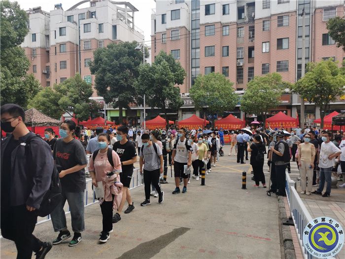 QQ圖片20210608214821.jpg QQ圖片20210608214821.jpg