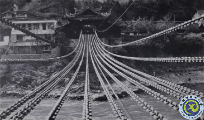 △瀘定鐵索橋.jpg △瀘定鐵索橋.jpg