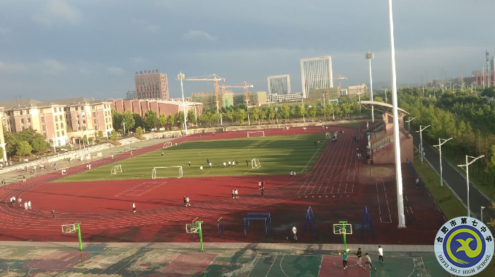 秦宜遠 青春的操場.png 秦宜遠 青春的操場.png