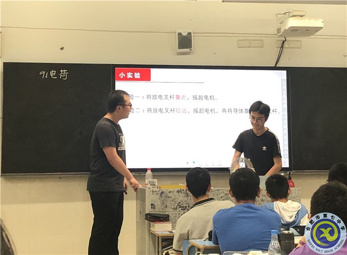 湯子辰 匯報課.jpg 湯子辰 匯報課.jpg