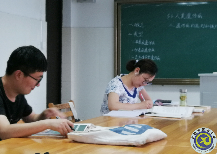 周濤 集體備課.bmp 周濤 集體備課.bmp