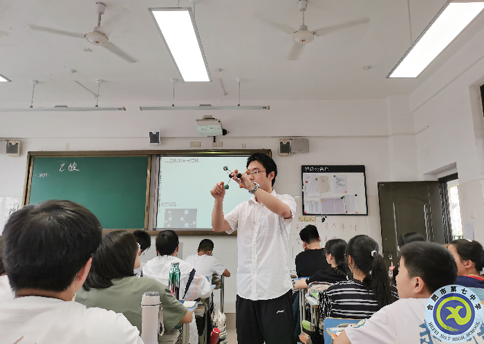 余宗越 匯報課.bmp 余宗越 匯報課.bmp