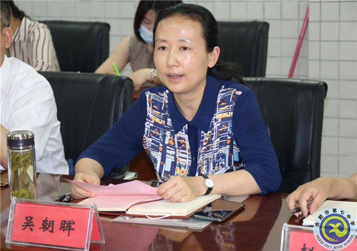 吳朝暉.jpg 吳朝暉.jpg