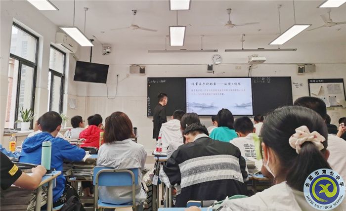 語(yǔ)文3.jpg 語(yǔ)文3.jpg