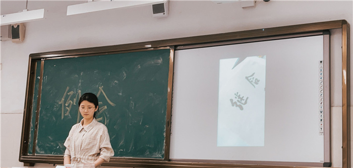 湯子辰 實習會議.jpg 湯子辰 實習會議.jpg