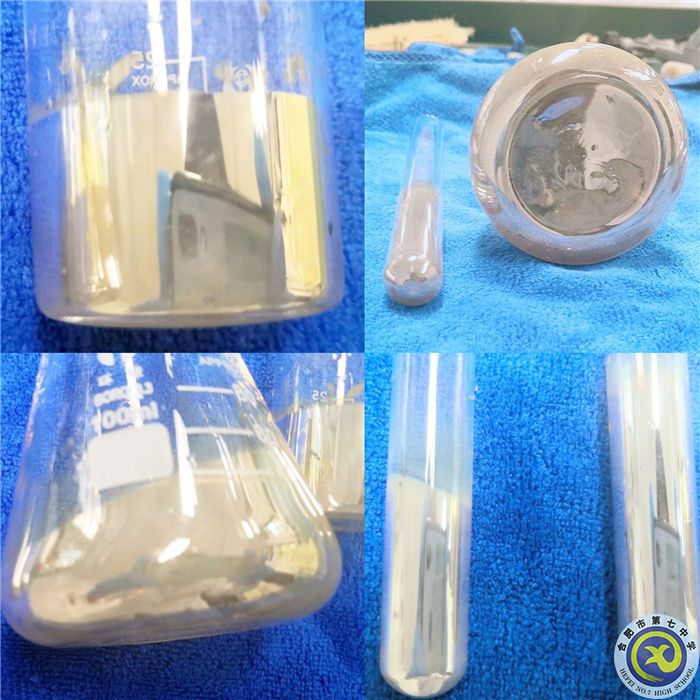 余宗越 化學(xué)實驗.jpg 余宗越 化學(xué)實驗.jpg