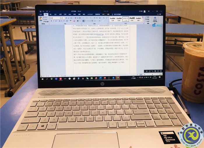 王幸蕊 完成作業(yè).jpg 王幸蕊 完成作業(yè).jpg