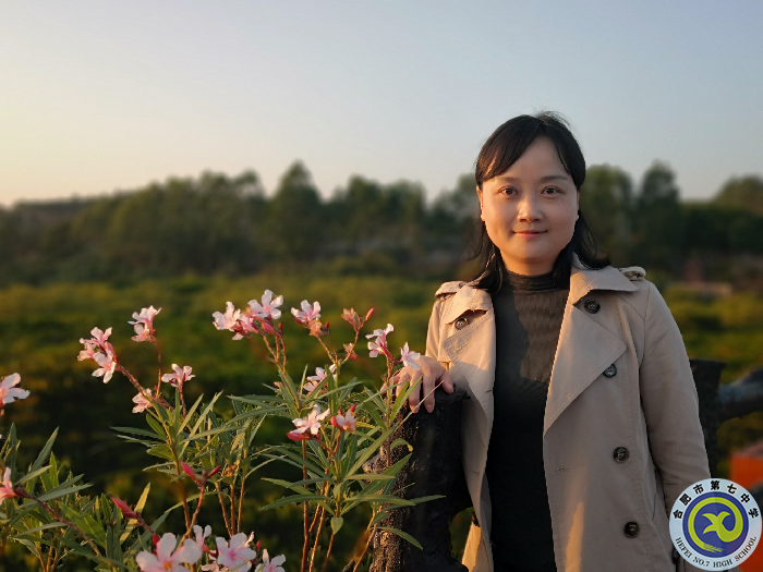 程娣.png 程娣.png