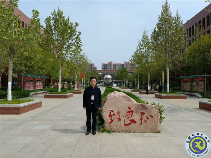 姜海峰.jpg 姜海峰.jpg