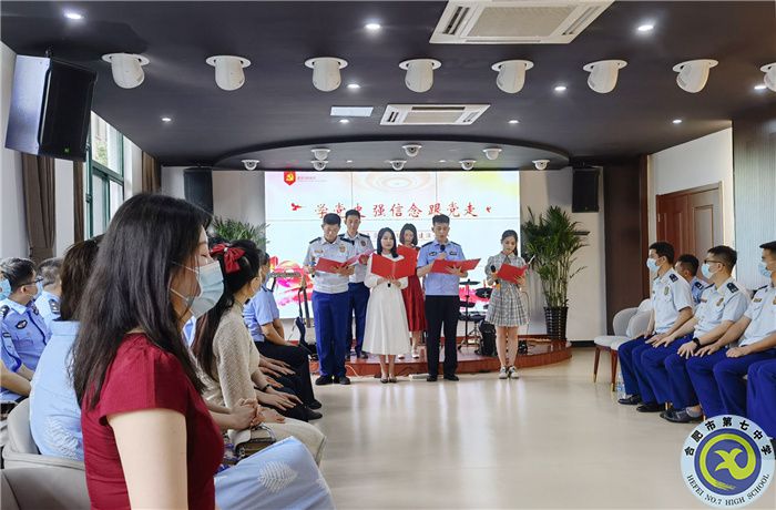 QQ圖片20210618140724.jpg QQ圖片20210618140724.jpg