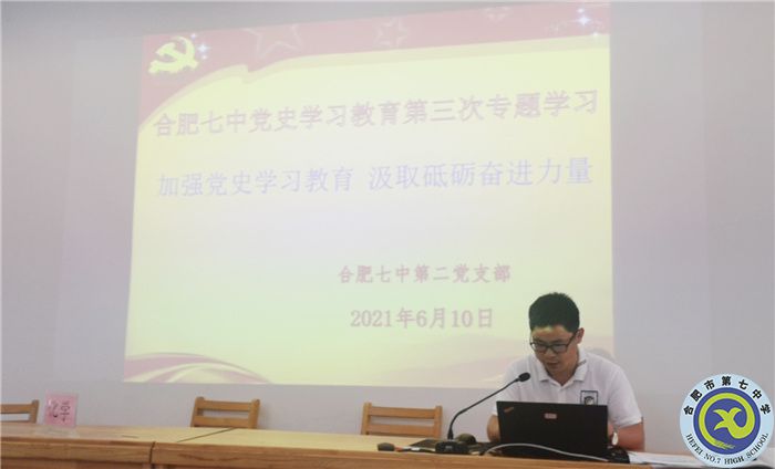 QQ圖片20210615171507.jpg QQ圖片20210615171507.jpg