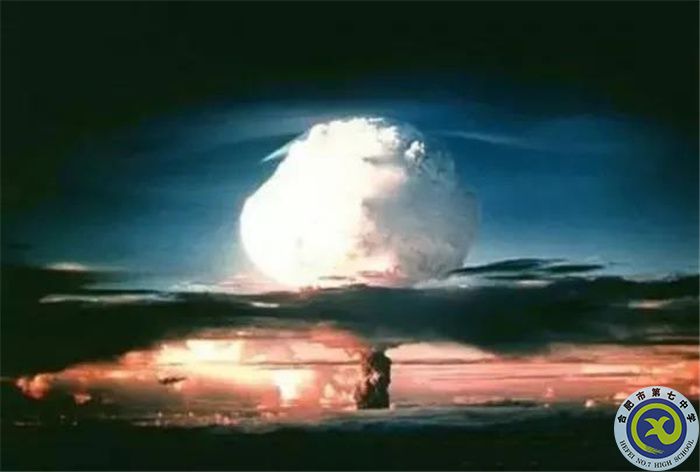 △1967年6月17日，我國第一顆氫彈爆炸成功.jpg