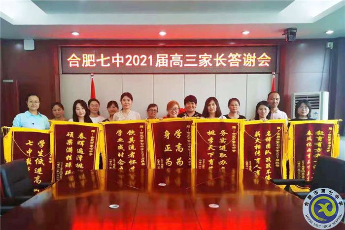 微信圖片_20210627194444.jpg 微信圖片_20210627194444.jpg