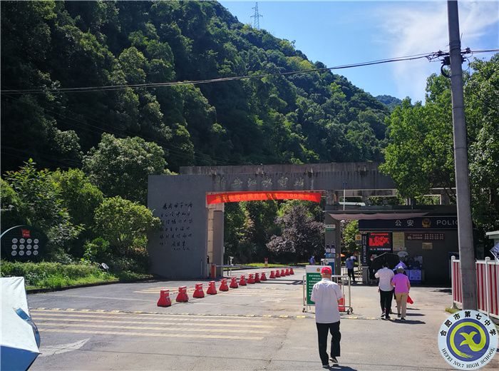 水電站大門.jpg 水電站大門.jpg