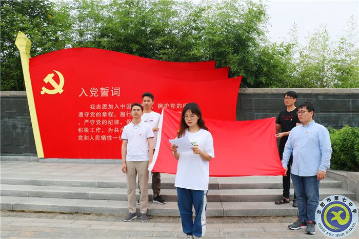 新黨員講話1.jpg 新黨員講話1.jpg