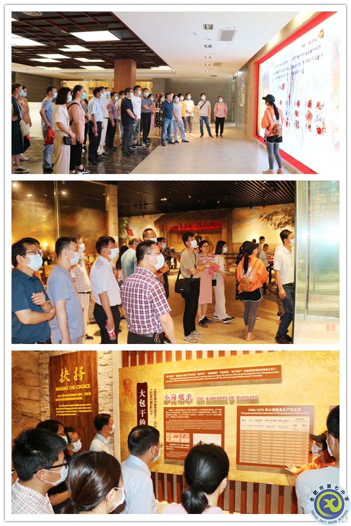 大包干_副本.jpg 大包干_副本.jpg