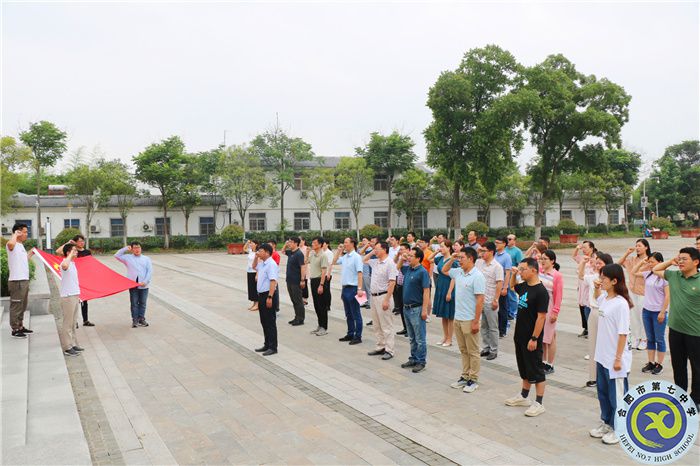 宣誓1.jpg 宣誓1.jpg