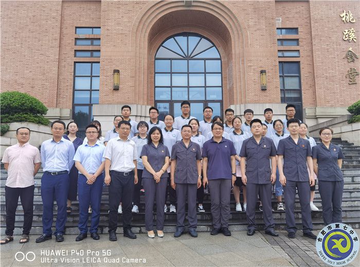 IMG_0820(20210626-234324).jpg IMG_0820(20210626-234324).jpg