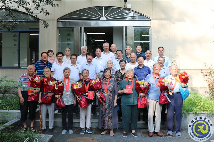 合影.jpg 合影.jpg