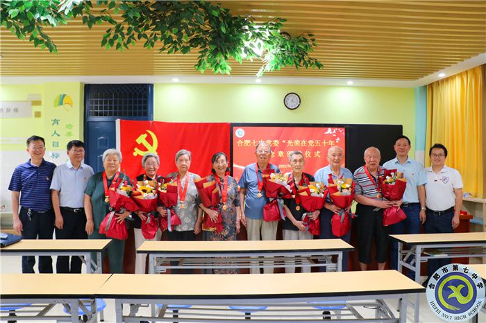 擔當盡責(zé)辦實事   奮力進取開新局(圖3)