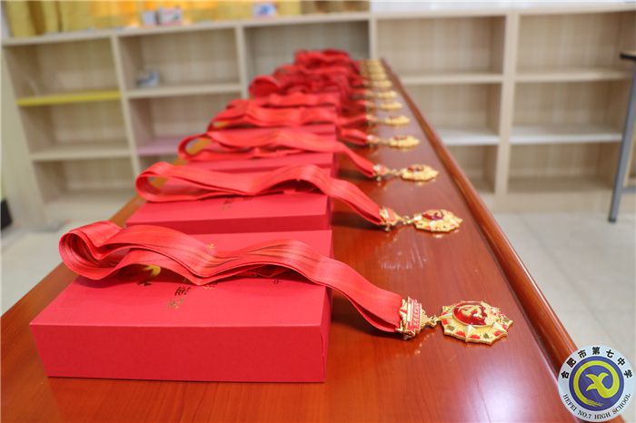 獎(jiǎng)?wù)?jpg 獎(jiǎng)?wù)?jpg