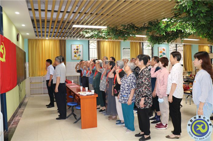 重溫入黨誓詞.jpg 重溫入黨誓詞.jpg