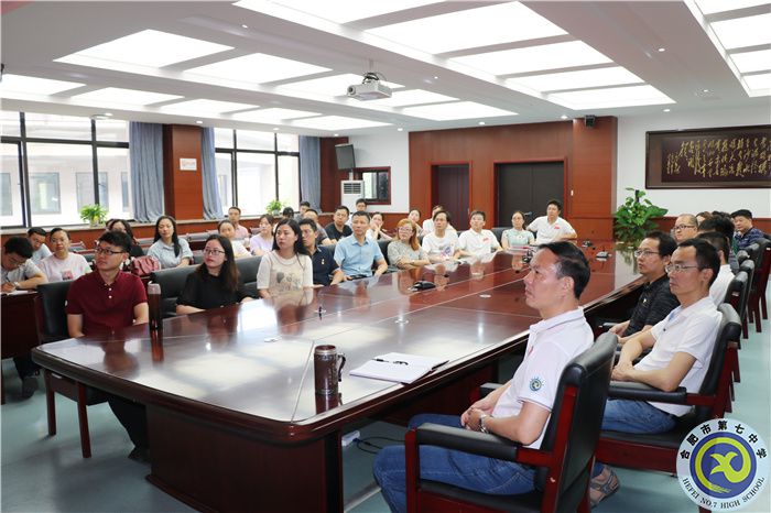 與會人員.jpg 與會人員.jpg